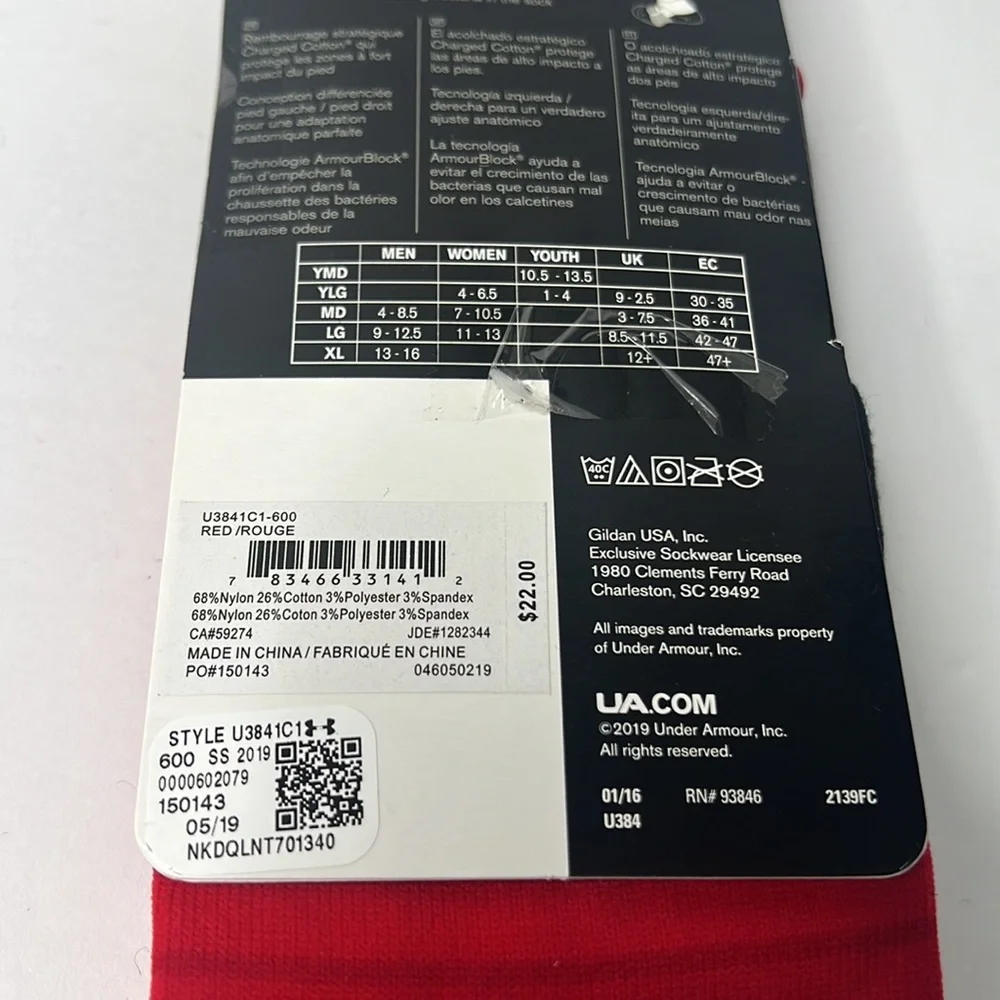 UA Performance Over the Calf Socks